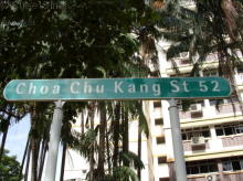 Choa Chu Kang Street 52 #88332